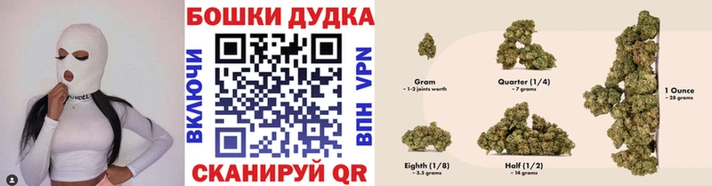 Хочу наркоту Юхнов А ПВП АМФ Мефедрон