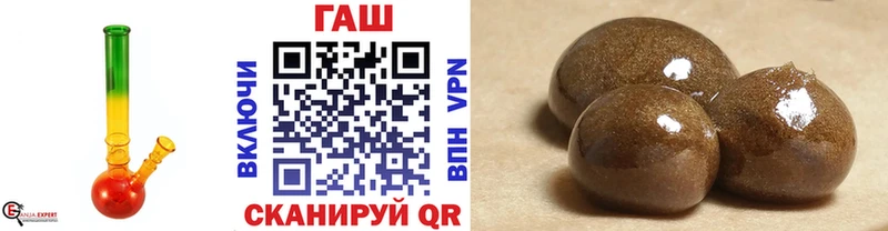 ГАШИШ индика сатива  Юхнов 