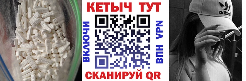 КЕТАМИН ketamine  дарнет шоп  Юхнов 