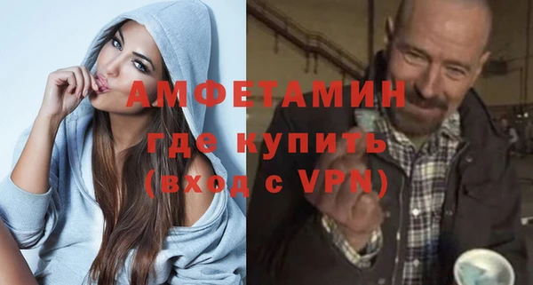 спиды Кукмор
