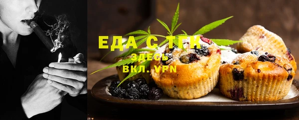 2c-b Липки