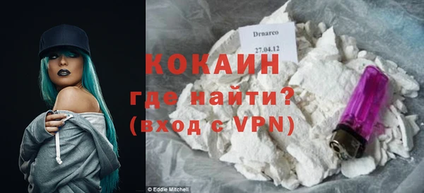 дживик Лихославль