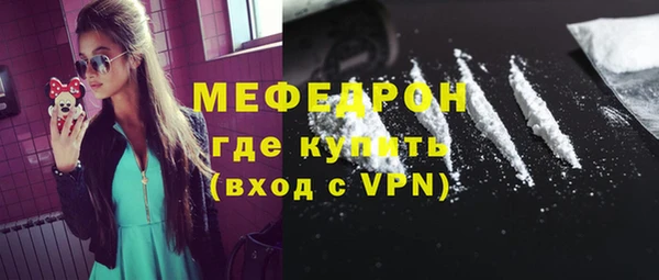 бошки Лиски