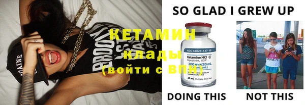 дживик Лихославль