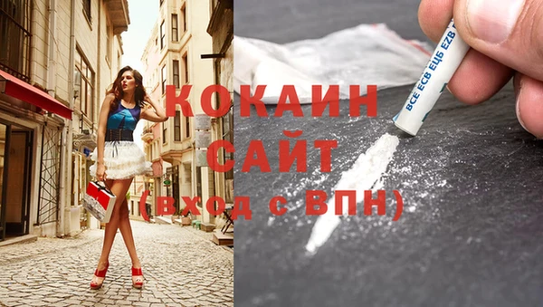 2c-b Липки