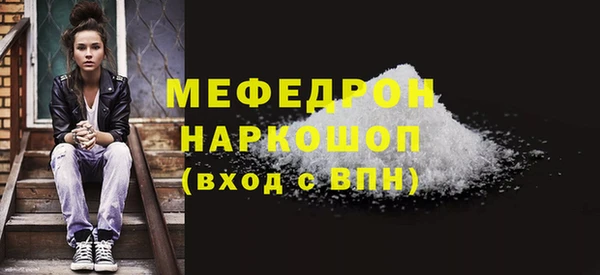 дживик Лихославль