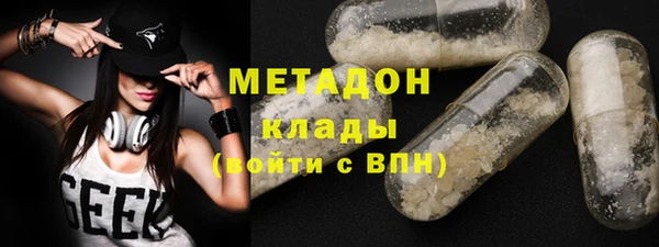 дживик Лихославль