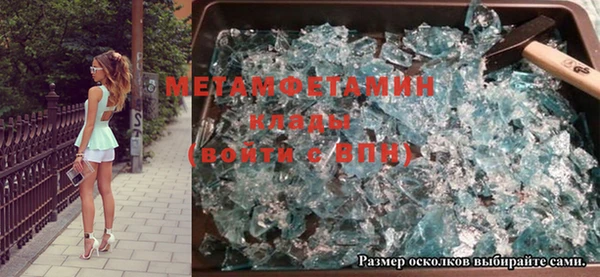 дживик Лихославль