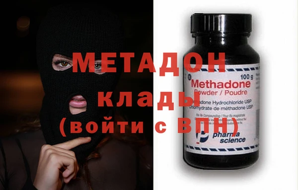 2c-b Липки
