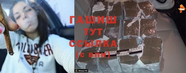 прущая мука Лагань