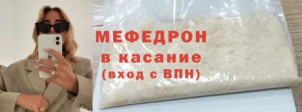 дживик Лихославль