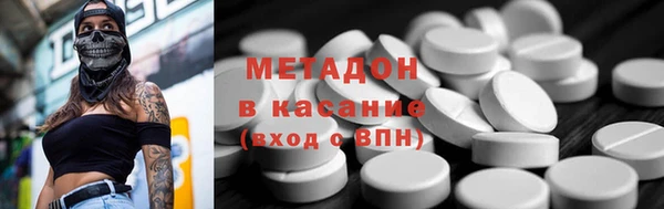 бошки Лиски