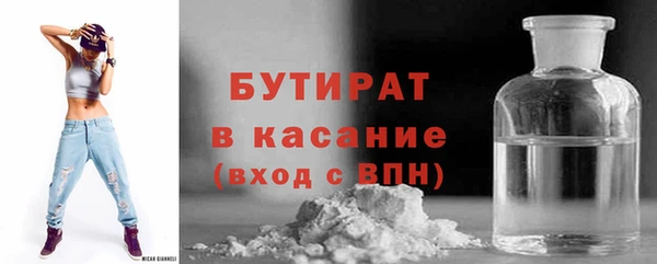 PSILOCYBIN Лабытнанги
