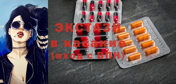 2c-b Липки