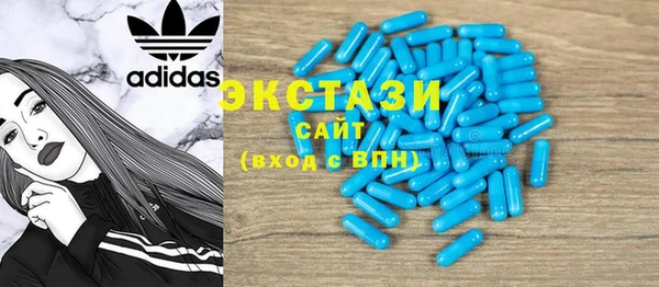 2c-b Липки