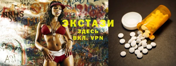 PSILOCYBIN Лабытнанги