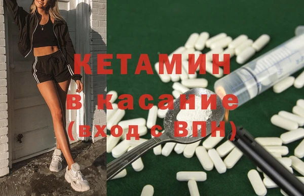 2c-b Липки