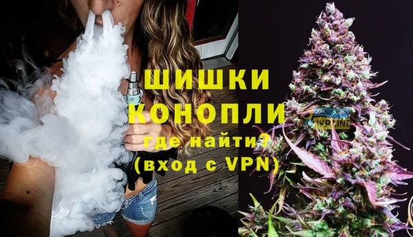 бошки Лиски