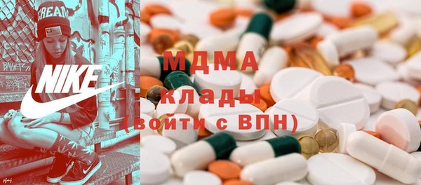 PSILOCYBIN Лабытнанги