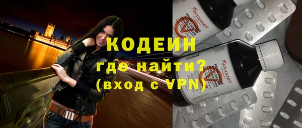 прущая мука Лагань