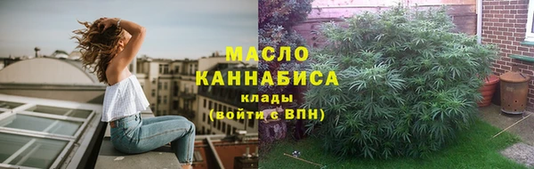 прущая мука Лагань