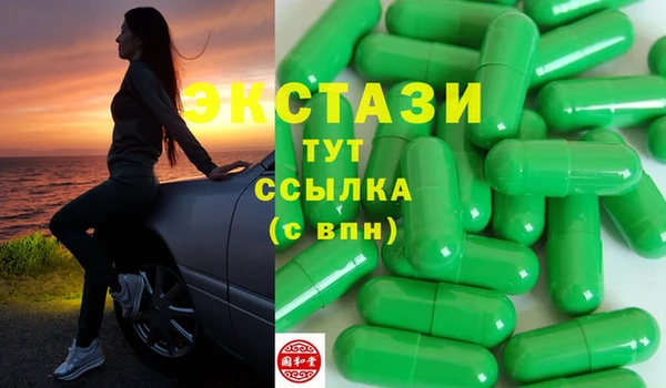 прущая мука Лагань