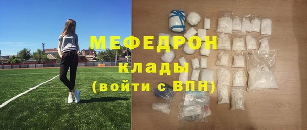 прущая мука Лагань