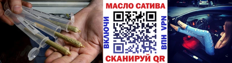 где продают наркотики  Юхнов  darknet как зайти  Дистиллят ТГК вейп с тгк 