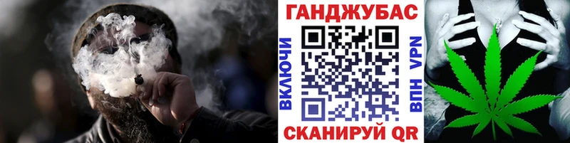 Марихуана OG Kush  магазин  наркотиков  Юхнов 